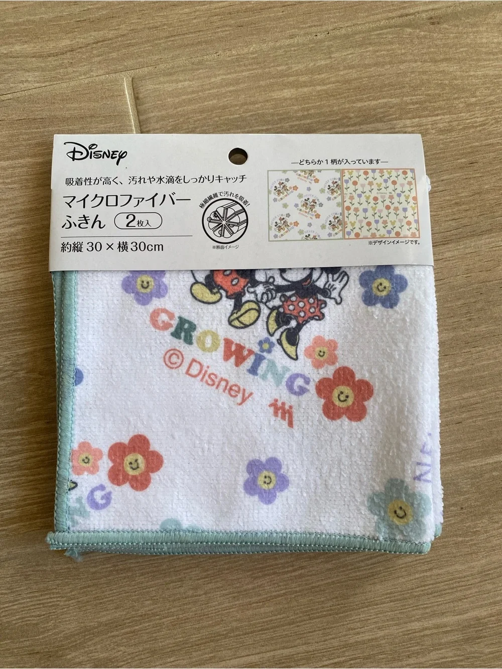Disney Kids Floral Minnie Microfiber Wash Cloth - White with Pastel Flowers
